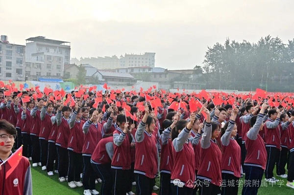 1762762691226865.jpg 国旗.jpg