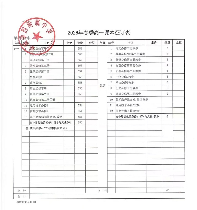 1762822493758860.jpg 11.jpg