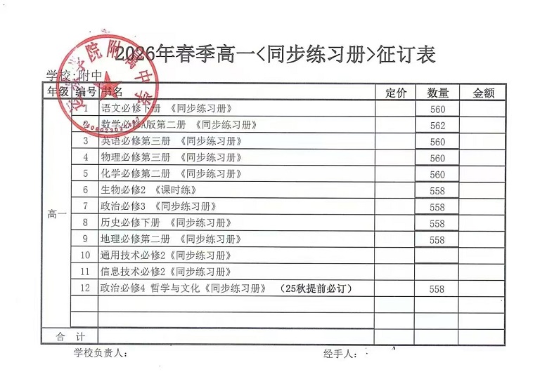 1762822533301172.jpg 12.jpg